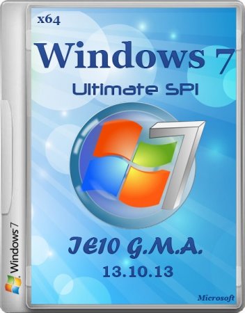 Windows 7 Ultimate SP1 IE10 G.M.A. 13.10.13 (x64/RUS)