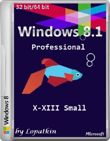 Windows 8.1 Pro 6.3.9600 X-XIII Small (x86/x64/2013/RUS)