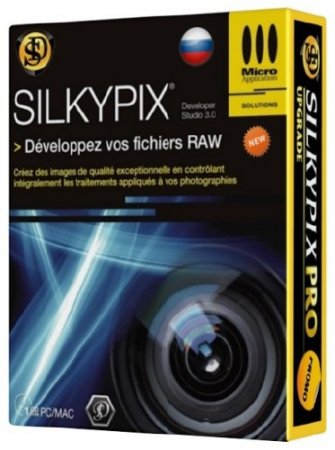 SILKYPIX Developer Studio Pro 5.0.47.0 Final + Rus