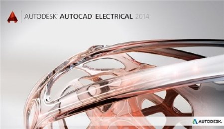 Autodesk AutoCAD Electrical 2014 SP1 (x86/x64/RUS/ENG/2013)