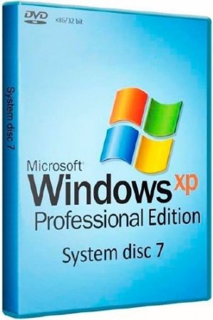 System disc 7 - Microsoft Windows XP Pro SP3 v.42.10.10 (x86/RUS/2013)