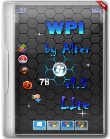 WPI v1.5 LIte by Alter (RUS/2013)