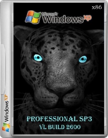 Windows XP Professional SP3 VL build 2600 (x86/2013/RUS)