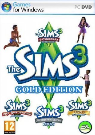 The Sims 3: Gold Edition v.21.0.150 + Store October 2013 (2009-2013/RUS/SIM/Repack by Fenixx)