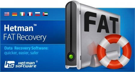 Hetman FAT Recovery 2.1