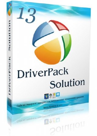 DriverPack Solution 13.0.395 + - 13.10.5 - DVD (86/x64/ML/RUS/2013)