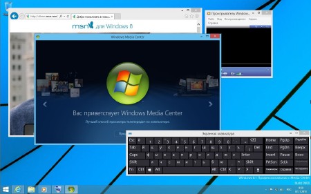 Microsoft Windows 8.1 Pro with WMC 6.3.9600 x86/ 64 Small (2013/RUS)
