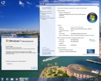 Windows 7 Ultimate SP1 Incorporate October 2013 (x86/RUS/ENG)