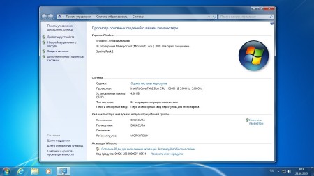 Windows 7 Ultimate SP1 x86/x64 Plus PE Core-2 XaleX USB StartSoft 53 (RUS/2013)