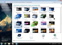 Windows 7 Ultimate SP1 x64/x86 IE10 by RudLab v.3 (EN/RU/UA)