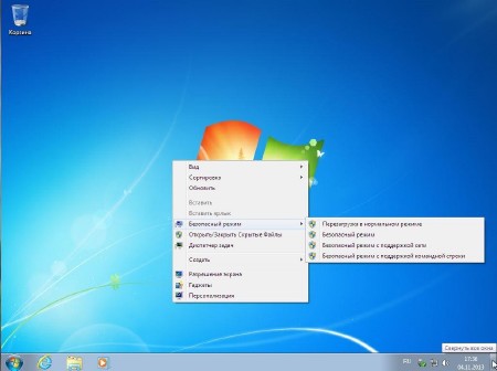 Windows 7  SP1 USB by altaivital 2013.11 (x86/x64/RUS/2013)