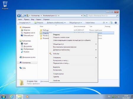 Windows 7  SP1 USB by altaivital 2013.11 (x86/x64/RUS/2013)