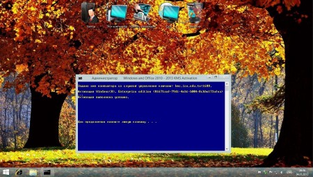Windows 8.1 Enterprise by Vannza v.4.11.13 (x64/RUS/2013)