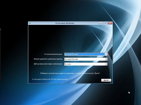 Windows 7 SP1 Enterprise v.05.11 by DDGroup (64/RUS/2013)