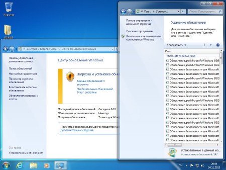 Windows 7 SP1 Enterprise v.05.11 by DDGroup (64/RUS/2013)