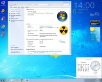 Windows 7 Ultimate x64 by Reactor & Cywe v.11.13 (2013/RUS)