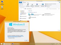 Windows 8.1 Professional MoverSoft 11.2013 (x64/RUS)