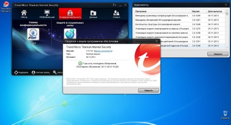 Trend Micro Titanium Internet Security 2014 7.0.1151 Final (RUS/ENG)