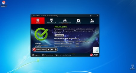 Trend Micro Titanium Internet Security 2014 7.0.1151 Final (RUS/ENG)