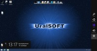 Windows 8.1 x86 Enterprise UralSOFT v.1.14 (2013/RUS)