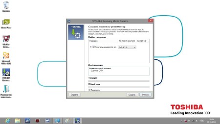 Recovery DVD for Toshiba L850 / Windows 8 64 (RUS/ENG/2013)