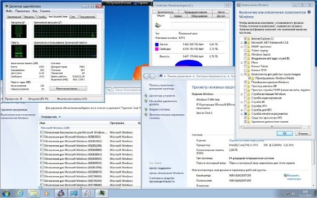 Microsoft Windows 7 Ultimate SP1 Lite Debug (x86/x64/2013/RUS)