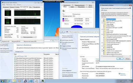 Microsoft Windows 7 Ultimate SP1 Lite Debug (x86/x64/2013/RUS)