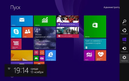 Microsoft Windows 8.1 Pro VL 6.3.9600 Lite XI-XIII (x86/x64/2013/RUS)