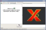 VSO ConvertXtoDVD 5.1.0.5 Beta Rus Portable