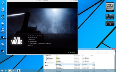 Microsoft Windows 8.1 Pro VL 6.3.9600 XXX Play Lux XI-XIII (x86/x64/2013/RUS)