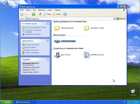 Windows XP Professional SP3 X-Wind by YikxX AHCI/RAID 14.11.2013 (x86/RUS)