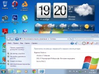 Windows 7 Ultimate SP1 x64 by Loginvovchyk    (/2013)