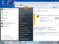 Windows 7 Ultimate SP1 x64 by Loginvovchyk    (/2013)