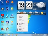 Windows 7 Ultimate SP1 x64 by Loginvovchyk    (/2013)