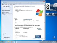 Windows 7 Ultimate SP1 x86/x64 by Loginvovchyk    (/2013)