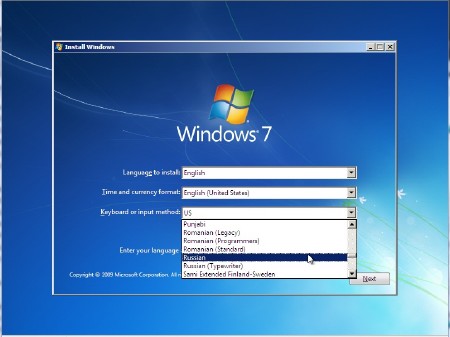 Windows 7 Professional OEM HP 6.1 ( 7600) (x86/x64/MULTI/2013)