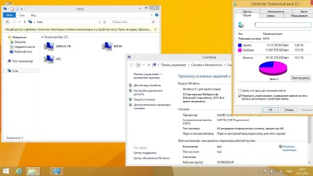 Microsoft Windows 8.1 Single Language 6.3.9600 6x1 XI-XIII (x86/x64/2013/RUS)