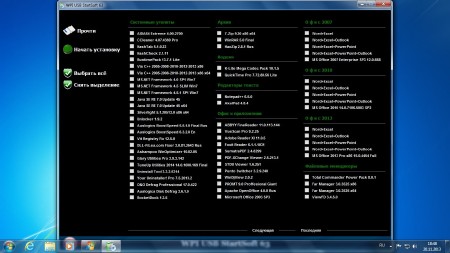 WPI USB StartSoft 63 (86/x64/RUS/ENG/2013)