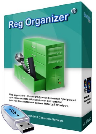 Reg Organizer 6.30 Final Portable