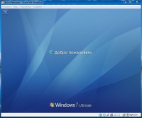 Windows 7 Ultimate SP1 Elgujakviso Edition v.22.11.13 (x86/x64/RUS)