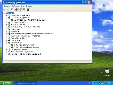 Windows XP SP3 RUS VL -      Paragon Hard Disk Manager  3  v1 x86 (20.11.2013/RUS)