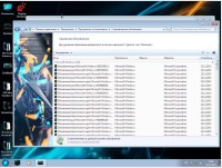 Windows 7 SP1 Ultimate x86/x64 MoN Edition V.2.08 (x86/x64)