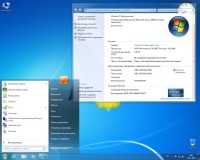 Windows 7 Ultimate SP1 x86/x64 IE11 Nov2013 (ENG/RUS/GER/UKR)