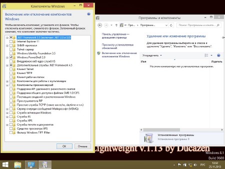 Windows 8.1 Core x64 Lightweight v.1.13 by Ducazen (RUS/2013)