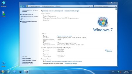 Windows 7 SP1 x86 x64 Plus PE StartSoft 70 (2013/RUS)