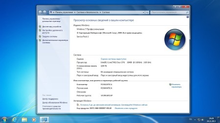 Windows 7 SP1 x86 x64 Plus PE StartSoft 70 (2013/RUS)