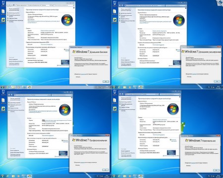 Windows 7 SP1 x86/x64 Ru 4 in 1 Origin-Upd 11.2013 by OVGorskiy 2DVD (RUS/2013)