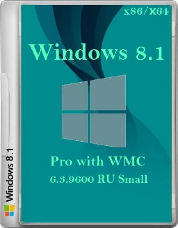 Microsoft Windows 8.1 Pro with WMC 6.3.9600 x86/ 64 Small (2013/RUS)