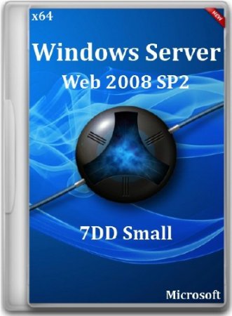 Microsoft Windows Server Web 2008 SP2 7DD Small (x64/2013/RUS)