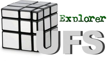 UFS Explorer Professional Recovery 5.11.1